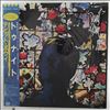 Bowie David -- Tonight (2)