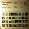 Various Artists -- Dancing Around The World (2)