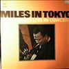 Davis Miles -- Miles In Tokyo (3)