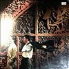 Raidas -- Re-Mix (1)