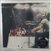 Cardigans -- First Band On The Moon (1)