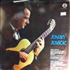 Jovicic Jovan -- Koncert Za Gitaru (2)