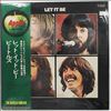 Beatles -- Let It Be (1)