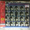 Beatles -- A Hard Day's Night (2)