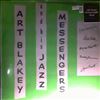 Blakey Art & The Jazz Messengers -- Same (1)