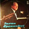 Khrennikov T. -- Moscow Melodies (1)