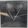 Pink Floyd -- Dark Side Of The Moon (3)