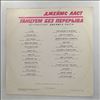 Last James -- Non Stop Dancing 1976 (1)