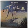 ZZ TOP -- Tejas (2)