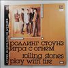 Rolling Stones -- Play With Fire (1)