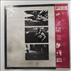 Rush -- Permanent Waves (1)