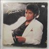 Jackson Michael -- Thriller  (2)