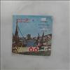 Various Artists -- Melodije Jadrana 4. - Split 66 (1)