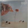 Deodato Eumir -- First Cuckoo (1)