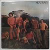 Seatrain -- Same (2)
