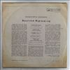 Berlin Philharmonic Orchestra (cond. Furtwangler W.) -- Mozart W., Rossini G., Weber K., Brahms I., Strauss I. (2)