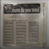 Various Artists -- Invitation To Dining (1)