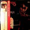 Carpenters -- Live In Japan (1)