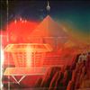 Earth Wind & Fire -- All`n`all (2)