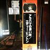 Hinton Eddie -- Very Extremely Dangerous (2)