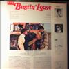 Flack Roberta -- Bustin' Loose (Music From The Original Motion Picture Soundtrack) (5)