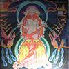 Hawkwind -- Space Ritual  (1)