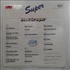 Greger Max -- Super Tanzmusik (2)