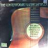 Various Artists -- Contemporary guitar sampler (2)