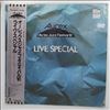 Various Artists -- Aurex Jazz Festival '81 Live Special (2)