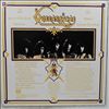 Queensryche -- Same (1)