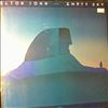John Elton -- Empty Sky (1)