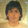 McCartney Paul -- McCartney 2 (1)