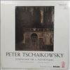London Symphony Orchestra (cond. Markevitch I.) -- Tchaikovsky - Symphony no. 6 "Pathetique" (2)