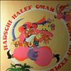 Various Artists -- Hadschi Halef Omar - Disco Hit Explosion (1)