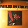 Davis Miles -- Miles In Tokyo (1)