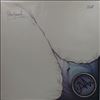 Hammill Peter -- Silent Corner And The Empty Stage (2)