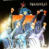 Deathreat -- Same (1)