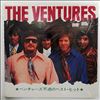 Ventures -- Best Of The Ventures (1)
