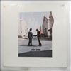 Pink Floyd -- Wish You Were Here (1)