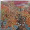 Earth and Fire (Earth & Fire) -- Atlantis (3)