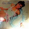 Roxy Music -- Same (2)