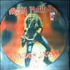 Iron Maiden -- Maiden Japan (1)