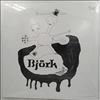 Bjork -- Greatest Hits (2)