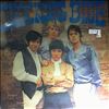 Shocking Blue -- Same (1)