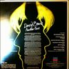Bowie David -- Another Face (1)