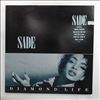 Sade -- Diamond Life (2)