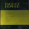 Gaynor Gloria -- Same (1)