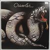 Crawler (Back Street Crawler: Kossoff Paul - Free) -- Same (1)