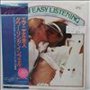 101 Strings (One Hundred & One Strings Orchestra) -- World Of Easy Listening (Emmanuelle / Towering Inferno) (1)