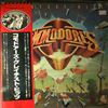 Commodores -- Greatest Hits (2)